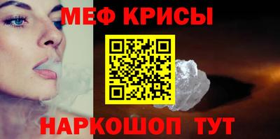 mix Заводоуковск