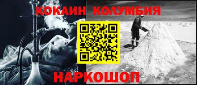 mix Заводоуковск
