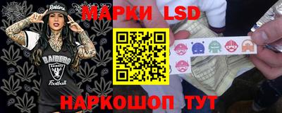 mix Заводоуковск