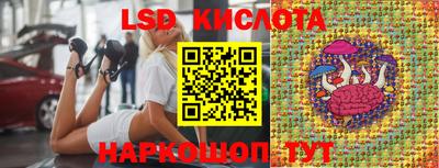 mix Заводоуковск