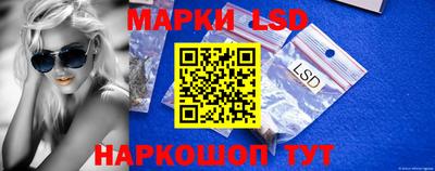 mix Заводоуковск