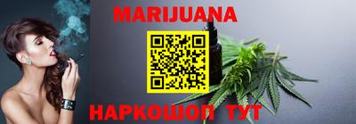 mix Заводоуковск