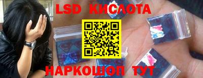 каннабис Заволжье