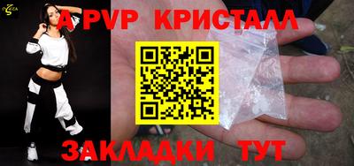 mix Заводоуковск
