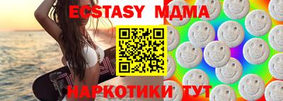 каннабис Заволжье