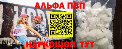mix Заводоуковск