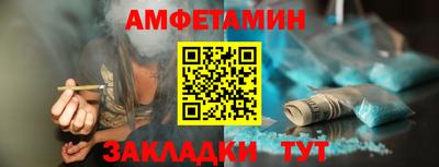 mix Заводоуковск