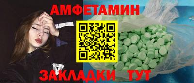 каннабис Заволжье