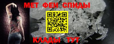 mix Заводоуковск