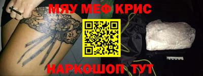 каннабис Заволжье